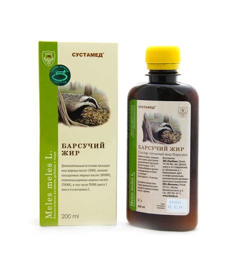 Эмийн үйлдвэр: 2017