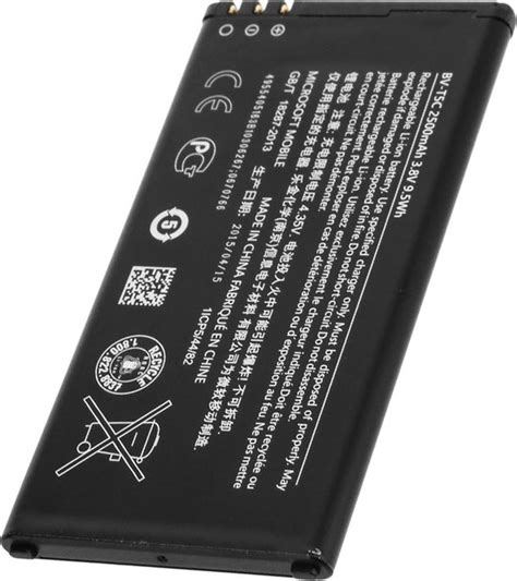 Batterie D Origine Microsoft Nokia Lumia Microsoft Bv T C