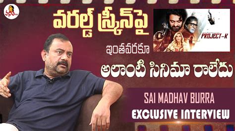 Dialogue Writer Sai Madhav Burra Exclusive Interview Frames