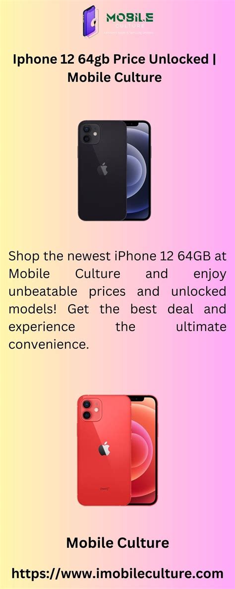 Iphone 12 64gb Price Unlocked | Mobile Culture - Mobileculture - Medium