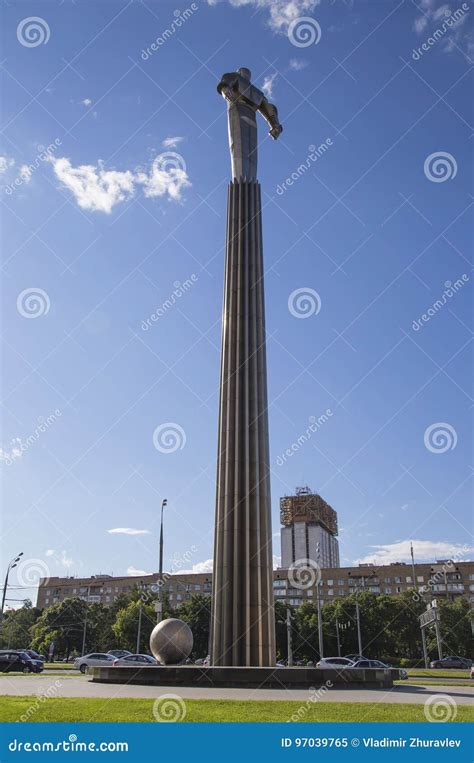 Monument To Yuri Gagarin The First Person To Travel In Space It Is