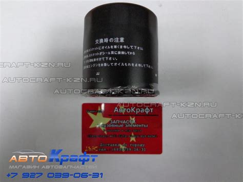 FAW, FAW V5, Двигатель | Автозапчасти «AвтоKрафт»