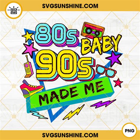 80s Baby 90s Made Me Png Vintage Music Png Cassette Tape Png Old