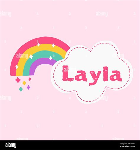 Layla Girl Name Stock Photo Alamy