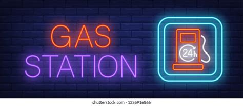 Gas Station Neon Sign Glowing Inscription Stock Vector (Royalty Free ...