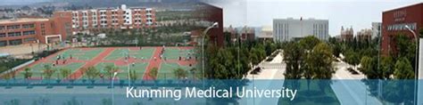 Kunming Medical University : Admission, Fee Structure, Facilities