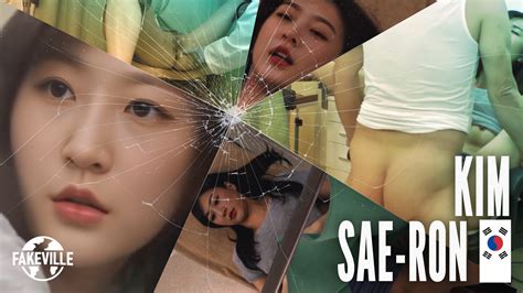 Kim Saeron Fakeapp Sex With Doctor Kpop Deepfakes