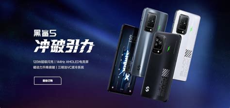 Официально представлены игровые смартфоны серии Black Shark 5