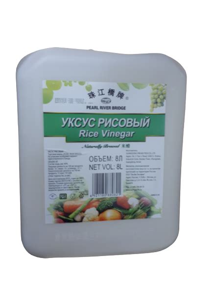 Уксус Pearl River Bridge рисовый 8л – купить оптом и розницу с ...