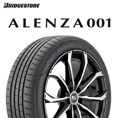 24年製 265 45R21 108H XL AO ブリヂストン ALENZA 001 ENLITEN EV アレンザ001 アウディ承認