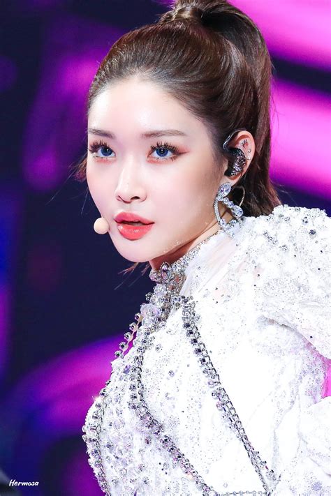 Pin On Chungha 김청하