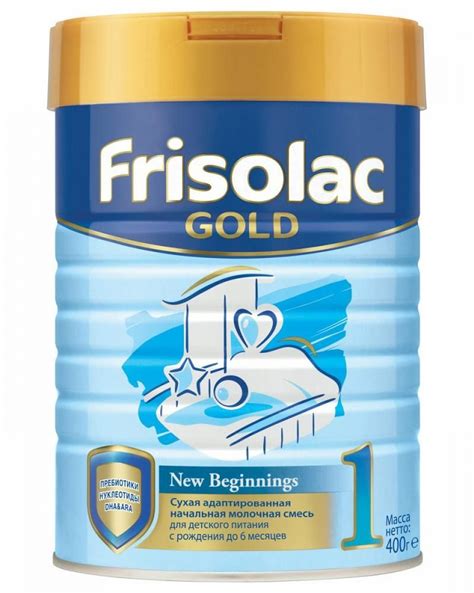 Friso ფრისო 1 Gold - Veli store