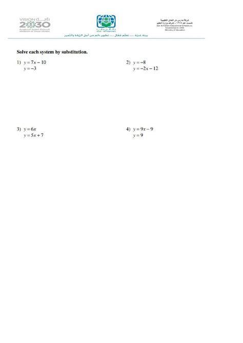 Systems Of Equations By Substitution Worksheets Worksheets Library