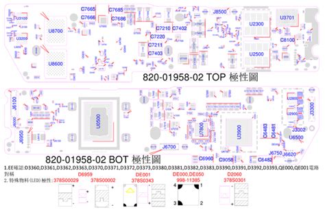 Apple MacBook Air 13 2020 A2179 820-01958 Schematic & Boardview