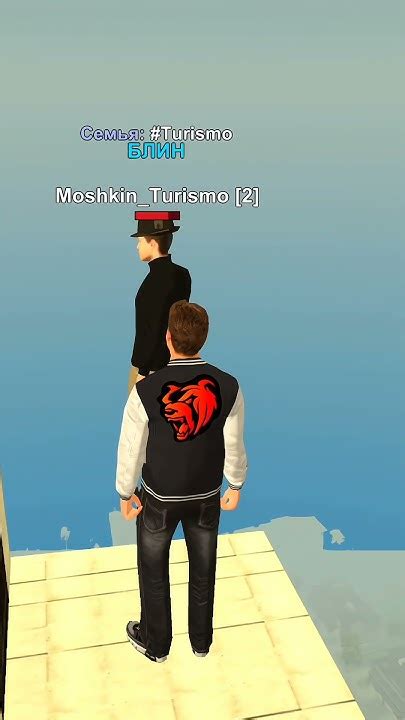 Ахахаххаха😂 Снять с мексу, бестиком или виталей Старком?)) #blackrussia ...