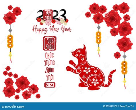 Happy Lunar New Year 2023 Vietnamese New Year Year Of The Cat Stock