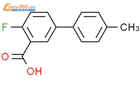 1183641 87 3 4 Fluoro 4 methyl 1 1 biphenyl 3 carboxylic acid化学式结构