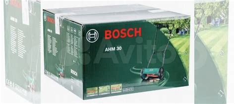 Газонокосилка механическая Bosch (30 см) купить в Екатеринбурге ...