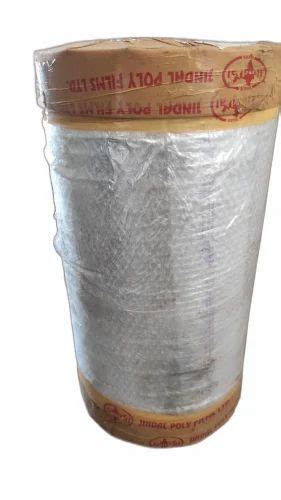 100mtr C C Coated Polyester Film Roll At Rs 145 Kg In Morbi ID