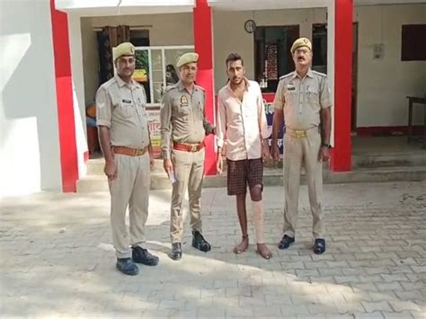 Irshad Alias Houda Reward For Double Murder Arrested In Azamgarh