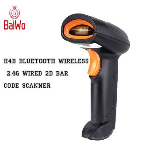 HOLYHAH H4B Bluetooth Беспроводной 2.4G проводной 2Dсканер штрих-кодов ...