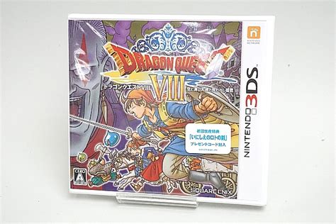 3ds ドラゴンクエストviii 空と海と大地と呪われし姫君 未開封 【ゆうパケット対応】 ゲーム・書籍tvゲーム携帯ゲーム