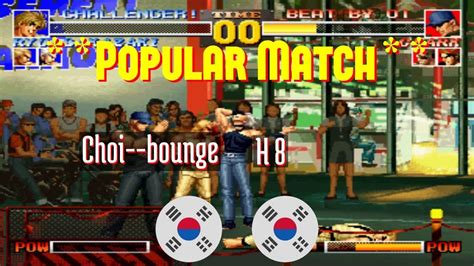 Ft Kof Choi Bounge Kr Vs H Kr King Of Fighters