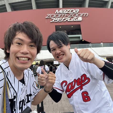 マナブ18号🐯youtuber On Twitter マツダスタジアム着！！ オールスター楽しみます！！ スラィリーとめっちゃからめた🤣