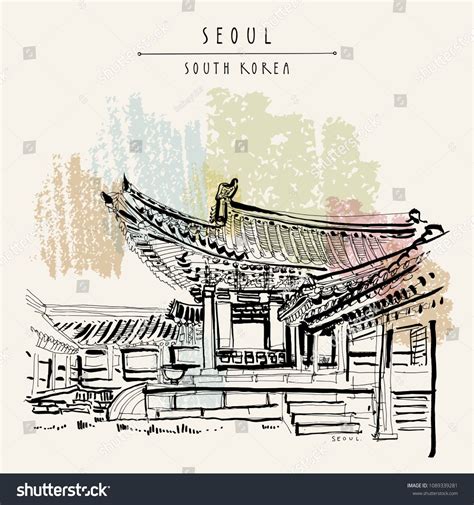 Seoul South Korea Asia Gyeongbokgung Palace Grounds Hand Drawing In