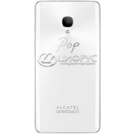 Купить Alcatel One Touch POP UP 6044D Dual LTE black white в Москве ...