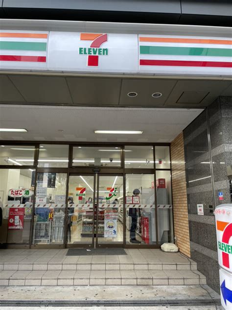 セブンイレブン 名古屋栄3三蔵通店 （seven Eleven） 栄（名古屋）コンビニ・スーパー 食べログ