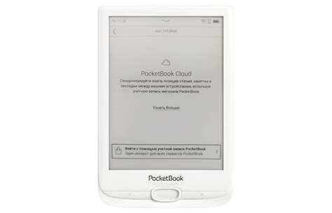 📕 Как загружать книги на PocketBook 617