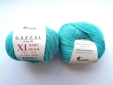 Пряжа Gazzal Baby Wool XL (Бебі Вул ХЛ Газзалl) Колір 832 Бірюза ...