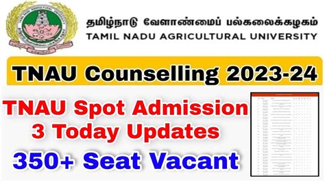 TNAU Counseling Spot Admission 3 Seat Matrix Published Agri And Horti