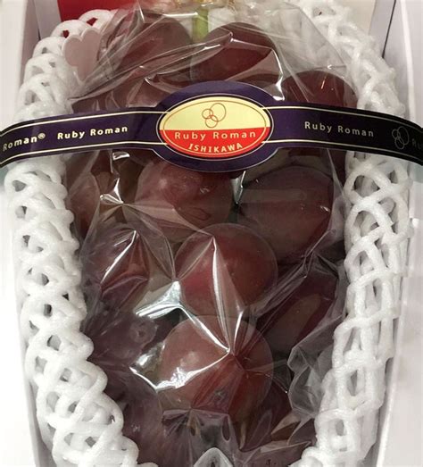 These Are The Most Expensive Grapes In The World And This Is How Much