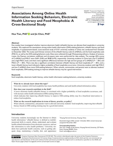 Pdf Associations Among Online Health Information Seeking Behaviors