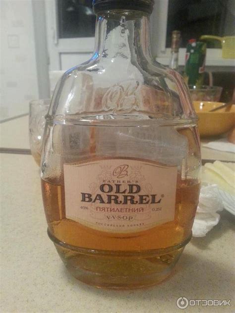Обзор коньяка Old Barrel (Олд Баррель)