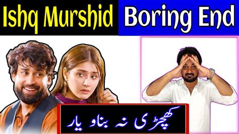 Ishq Murshid Ep Episode Promo Teaser Review Bilal Abbas