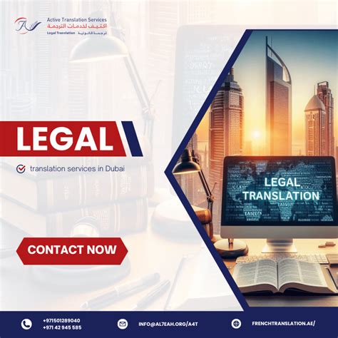 Legal Translation Services In Dubai French Translation Services