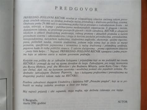 Privredno Poslovni Rečnik Engl Srp Srp Engl 71247489