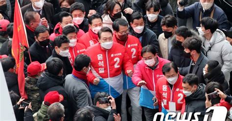 선거운동 첫날 대전 방문한 윤석열