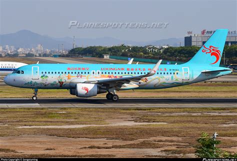 B Loong Air Airbus A Wl Photo By Songxiuming Id