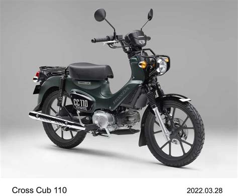 Honda Super Cub Cross Cub Hymmoto Tw