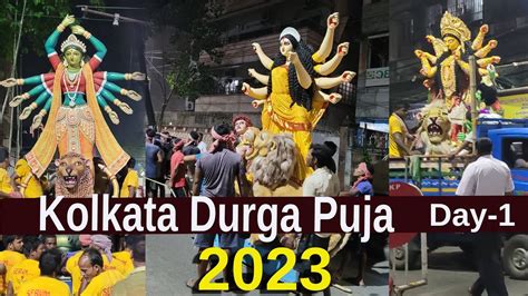 Kolkata Durga Puja 2023 Kolkata Durga Puja Pandal 2023 Kumortuli First