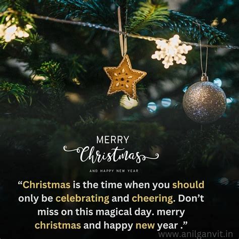 Merry Christmas and Happy New year Wishes to Team | Merry christmas and