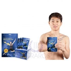 product 1 Page | INTRAROS