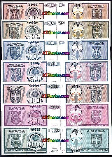 Bosnia and Herzegovina banknotes - Bosnia and Herzegovina paper money ...