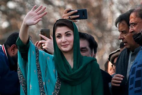 Maryam Nawaz Declines Gcu Invitation Focusing On Youth Empowerment