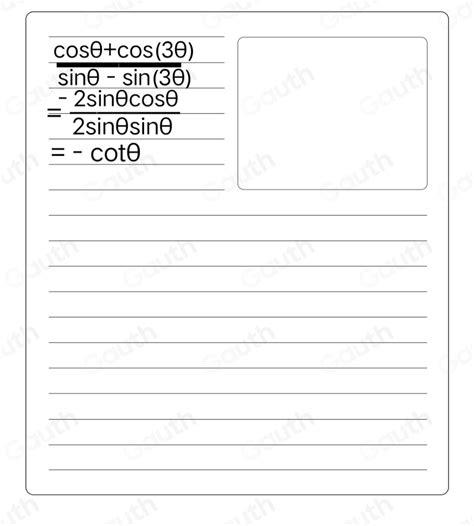 Solved Establish the identity cos θ cos 3θ sin θ sin 3θ