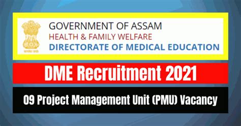 Dme Recruitment Pmu Vacancy